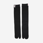 Havaianas Socks image number null