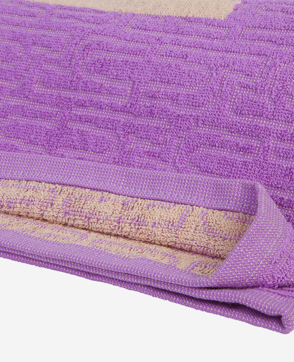 Havaianas Logo Towel image number null