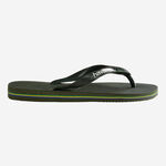 Havaianas Brasil Logo image number null