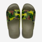 Havaianas Slides Print image number null