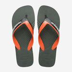 Havaianas Dual image number null