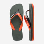 Havaianas Dual image number null