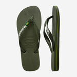 Havaianas Brasil Logo image number null