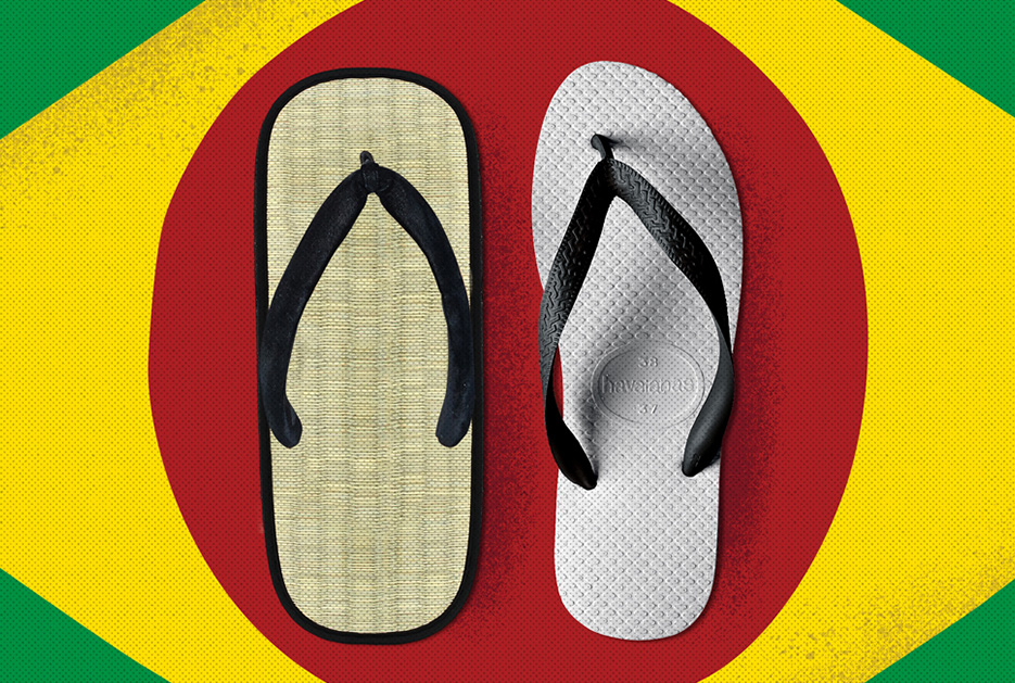 havaianas sandals since 1962